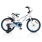 Byox Pixy - Детски велосипед 18 инча Продукт Byox Pixy - Детски велосипед 18 инча - 6 - BG Hlapeta